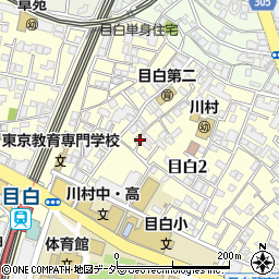 東京都豊島区目白2丁目20-10周辺の地図