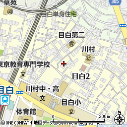 東京都豊島区目白2丁目20-11周辺の地図