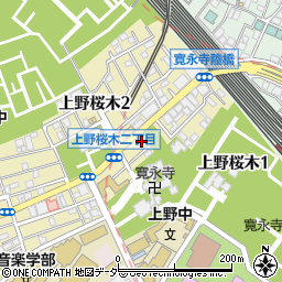 東京都台東区上野桜木周辺の地図