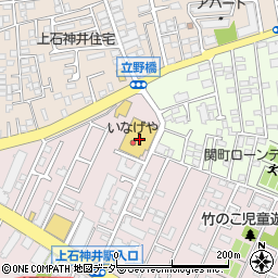 東京都練馬区関町南1丁目9-36周辺の地図
