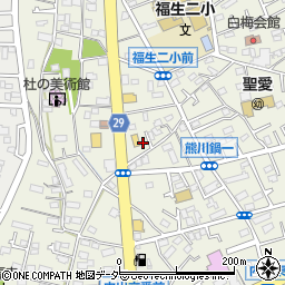 東京都福生市熊川637周辺の地図