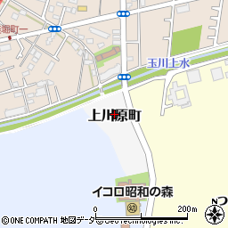 東京都昭島市上川原町周辺の地図