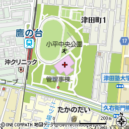 小平市民総合体育館周辺の地図