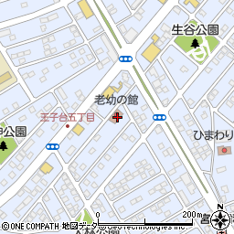 佐倉市立　臼井老幼の館学童保育所周辺の地図