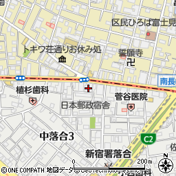 東京都新宿区中落合3丁目15-15周辺の地図