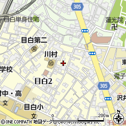 東京都豊島区目白2丁目18周辺の地図
