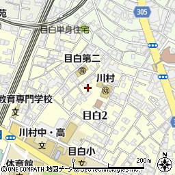 東京都豊島区目白2丁目20-15周辺の地図