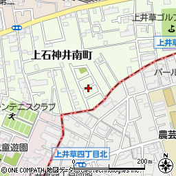 東京都練馬区上石神井南町7周辺の地図