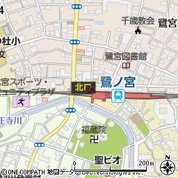 株式会社昭和サービス　鷺宮駅詰所周辺の地図