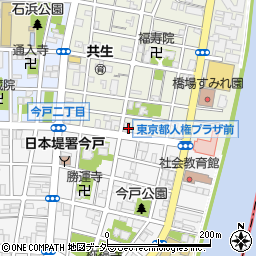 東京都台東区橋場1丁目3-5周辺の地図