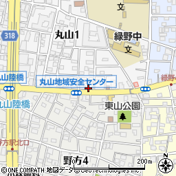 東京都中野区丸山1丁目4-3周辺の地図