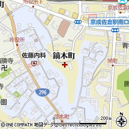 千葉県佐倉市鏑木町973周辺の地図