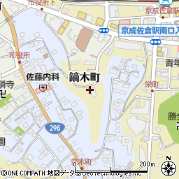 千葉県佐倉市鏑木町974周辺の地図