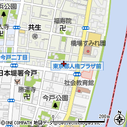 東京都台東区橋場1丁目3-12周辺の地図