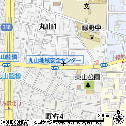 東京都中野区丸山1丁目4-1周辺の地図