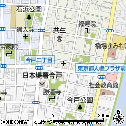 東京都台東区橋場1丁目6-10周辺の地図