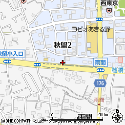 すき家あきる野睦橋通り店周辺の地図