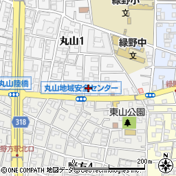 東京都中野区丸山1丁目4-5周辺の地図