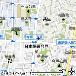 東京都台東区橋場1丁目7-3周辺の地図