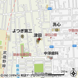 小平市立津田保育園周辺の地図
