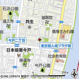 東京都台東区橋場1丁目周辺の地図