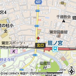 や台ずし 鷺ノ宮駅前町周辺の地図
