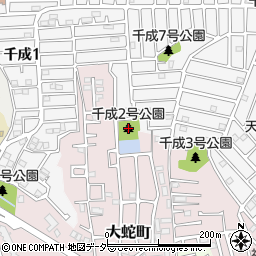 千成二号公園周辺の地図