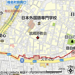 東京都豊島区目白5丁目16-3周辺の地図