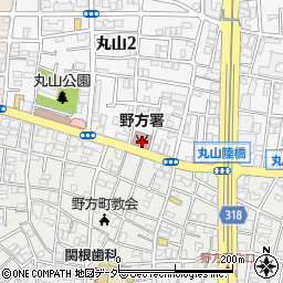 東京消防庁野方消防署周辺の地図