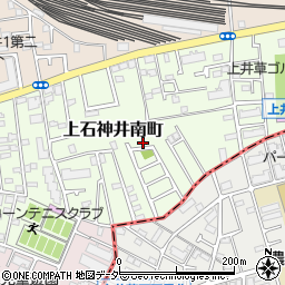 東京都練馬区上石神井南町5-46周辺の地図