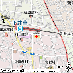 西友下井草店周辺の地図