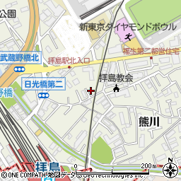 東京都福生市熊川1649周辺の地図