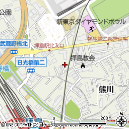 東京都福生市熊川1649-18周辺の地図