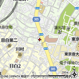 渡邉芳昌税理士事務所周辺の地図
