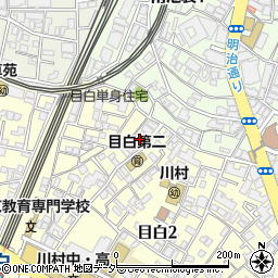 東京都豊島区目白2丁目24-11周辺の地図