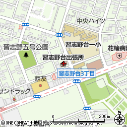 船橋市習志野台出張所周辺の地図