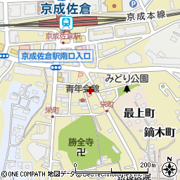 千葉県佐倉市栄町周辺の地図