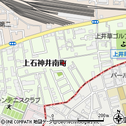 東京都練馬区上石神井南町5周辺の地図