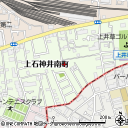 東京都練馬区上石神井南町5-2周辺の地図
