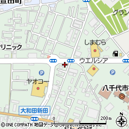 オランダ家大和田新田店周辺の地図