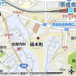 関東電気保安協会千葉事業本部佐倉市書周辺の地図