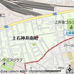 東京都練馬区上石神井南町5-4周辺の地図