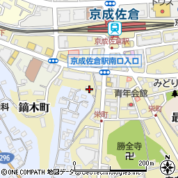 千葉県佐倉市鏑木町994周辺の地図