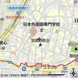東京都豊島区目白5丁目16-11周辺の地図