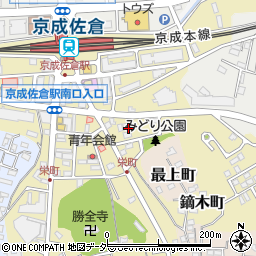 千葉県佐倉市栄町10周辺の地図