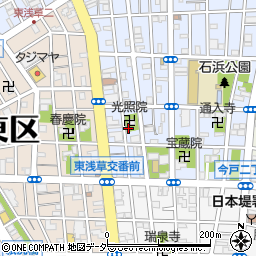 有限会社ハマノ周辺の地図