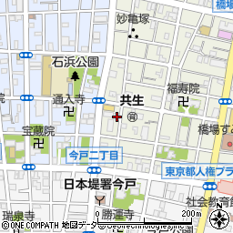 東京都台東区橋場1丁目9-10周辺の地図