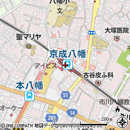 ファミリーマート京成八幡駅構内店周辺の地図
