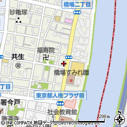 東京都台東区橋場1丁目15-9周辺の地図