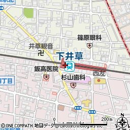 西武鉄道株式会社　下井草駅周辺の地図